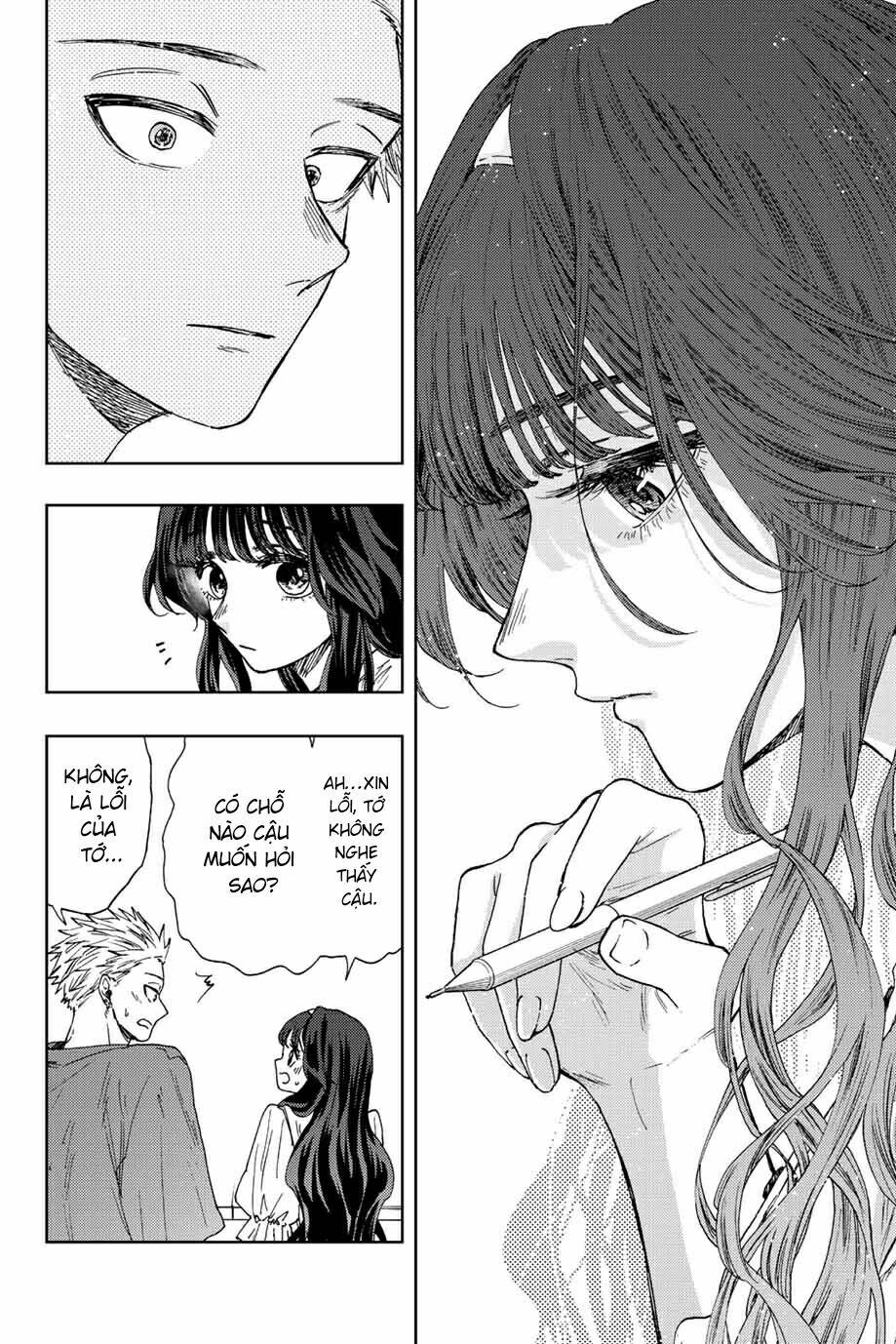 The Fragrant Flower Blooms With Dignity - Kaoru Hana Wa Rin To Saku - Chapter 23 - Page 19