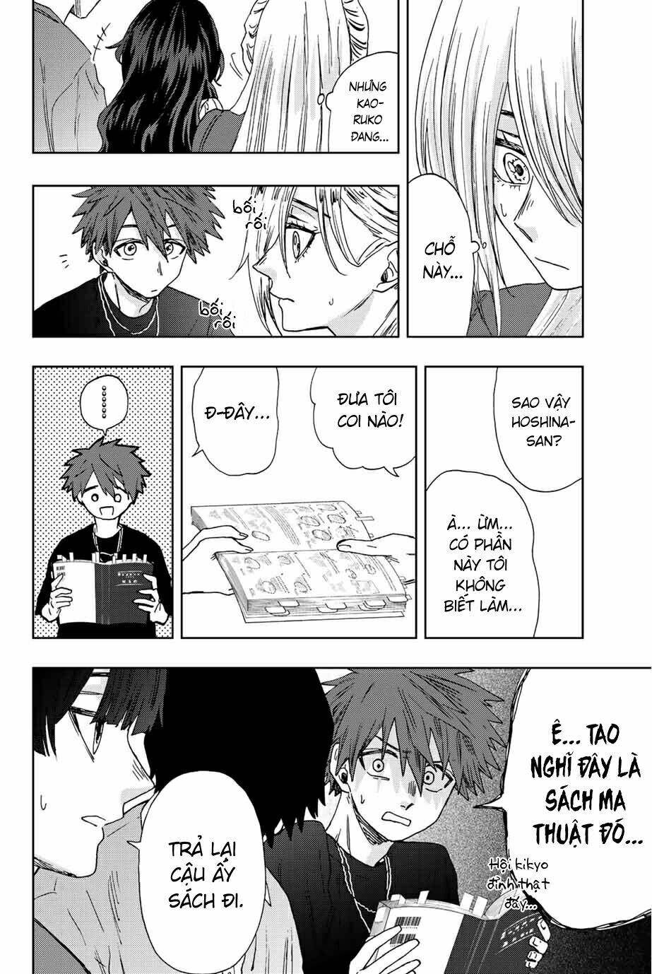 The Fragrant Flower Blooms With Dignity - Kaoru Hana Wa Rin To Saku - Chapter 23 - Page 21