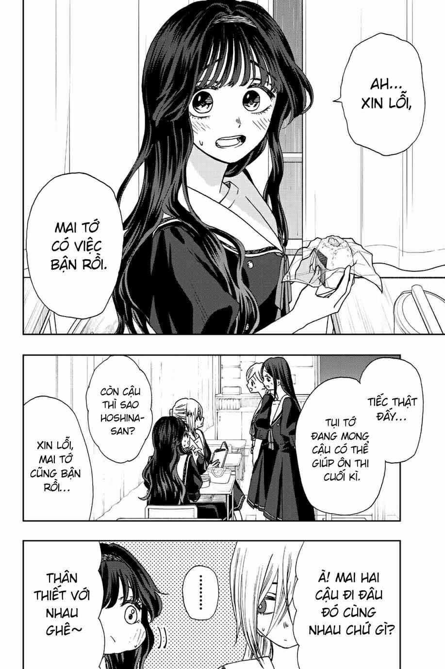The Fragrant Flower Blooms With Dignity - Kaoru Hana Wa Rin To Saku - Chapter 23 - Page 7
