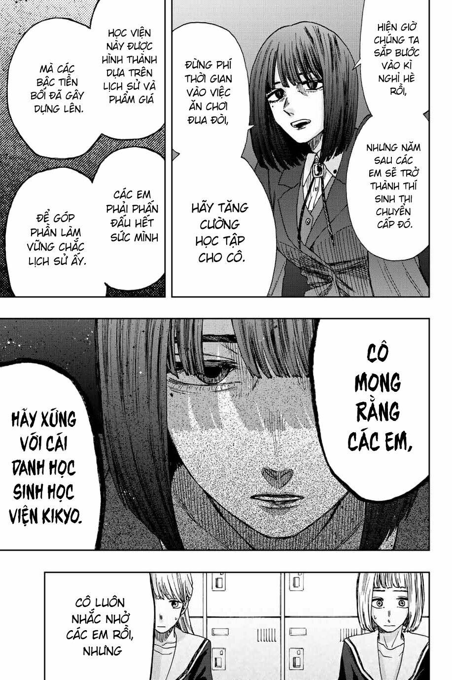 The Fragrant Flower Blooms With Dignity - Kaoru Hana Wa Rin To Saku - Chapter 24 - Page 14