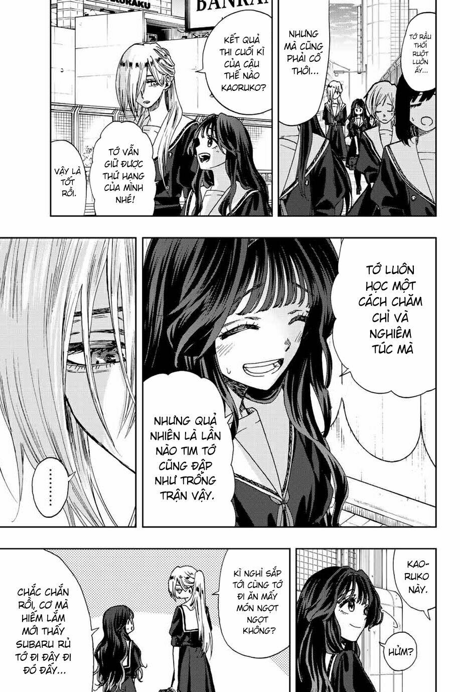 The Fragrant Flower Blooms With Dignity - Kaoru Hana Wa Rin To Saku - Chapter 24 - Page 16