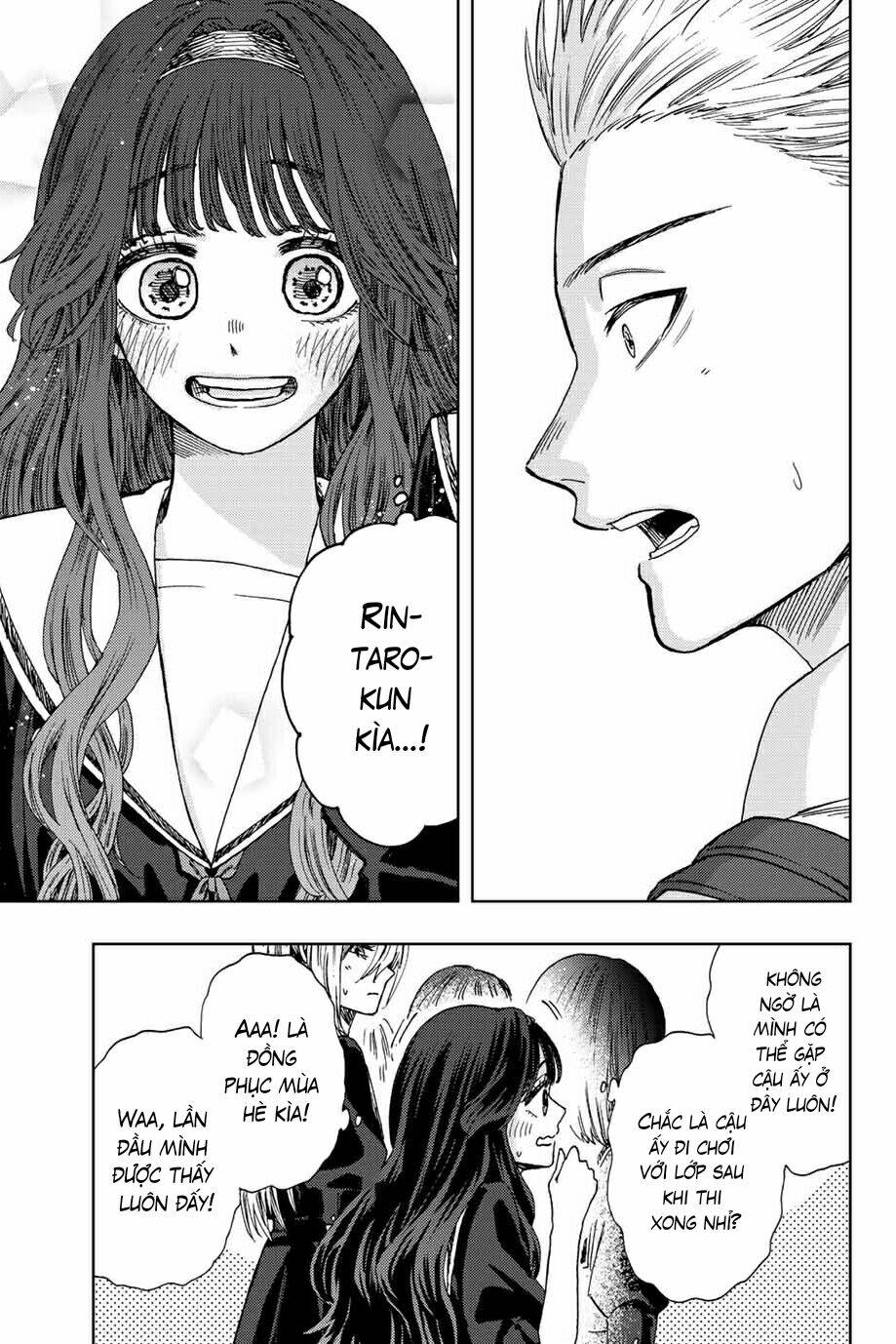 The Fragrant Flower Blooms With Dignity - Kaoru Hana Wa Rin To Saku - Chapter 24 - Page 18