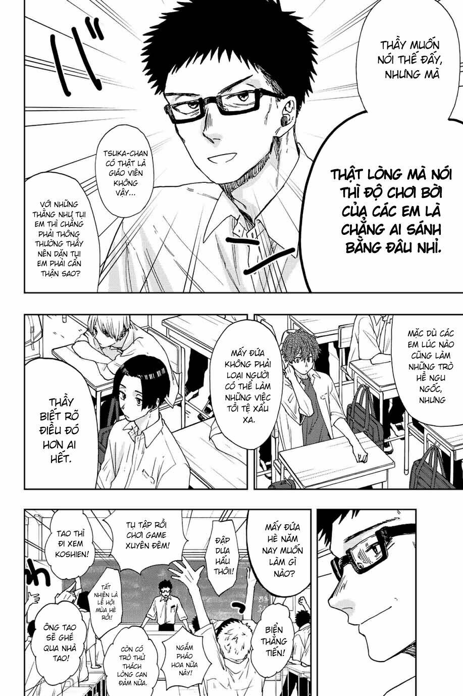 The Fragrant Flower Blooms With Dignity - Kaoru Hana Wa Rin To Saku - Chapter 24 - Page 7