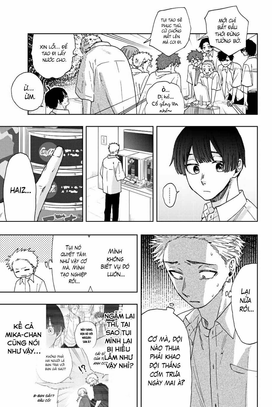 The Fragrant Flower Blooms With Dignity - Kaoru Hana Wa Rin To Saku - Chapter 25 - Page 16