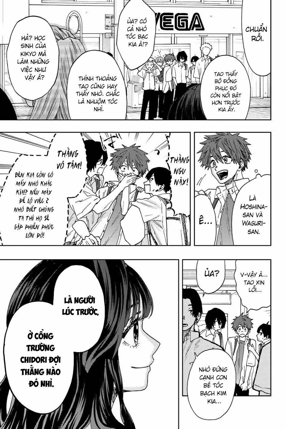 The Fragrant Flower Blooms With Dignity - Kaoru Hana Wa Rin To Saku - Chapter 25 - Page 4