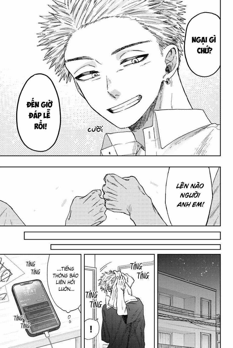 The Fragrant Flower Blooms With Dignity - Kaoru Hana Wa Rin To Saku - Chapter 26 - Page 16