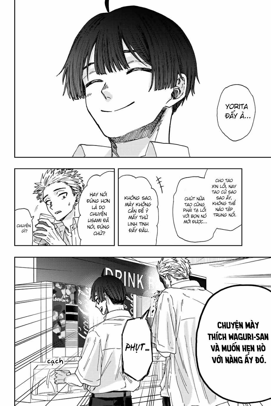 The Fragrant Flower Blooms With Dignity - Kaoru Hana Wa Rin To Saku - Chapter 26 - Page 3