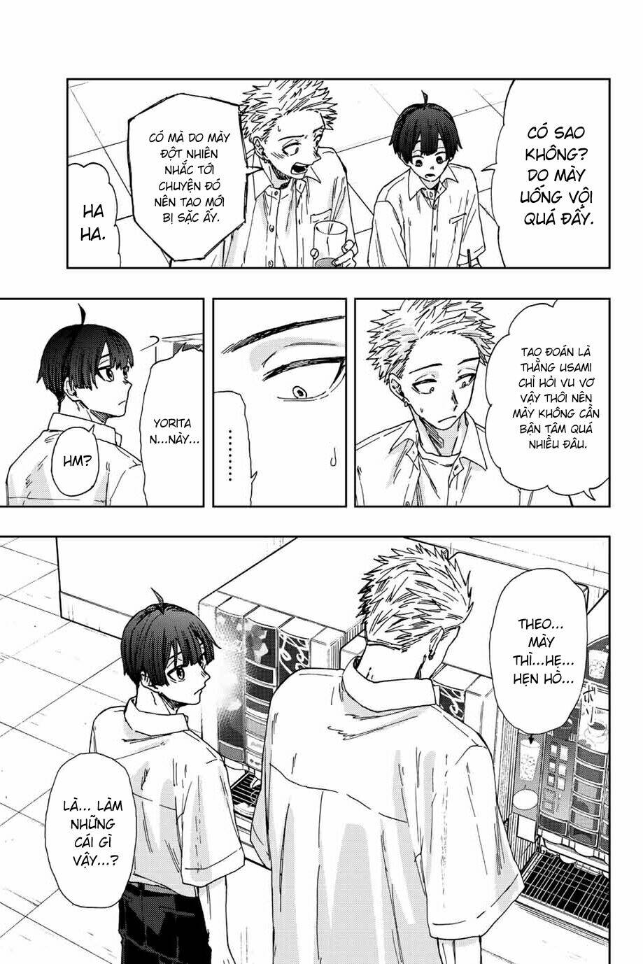 The Fragrant Flower Blooms With Dignity - Kaoru Hana Wa Rin To Saku - Chapter 26 - Page 4