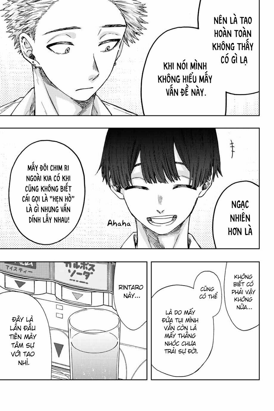 The Fragrant Flower Blooms With Dignity - Kaoru Hana Wa Rin To Saku - Chapter 26 - Page 8