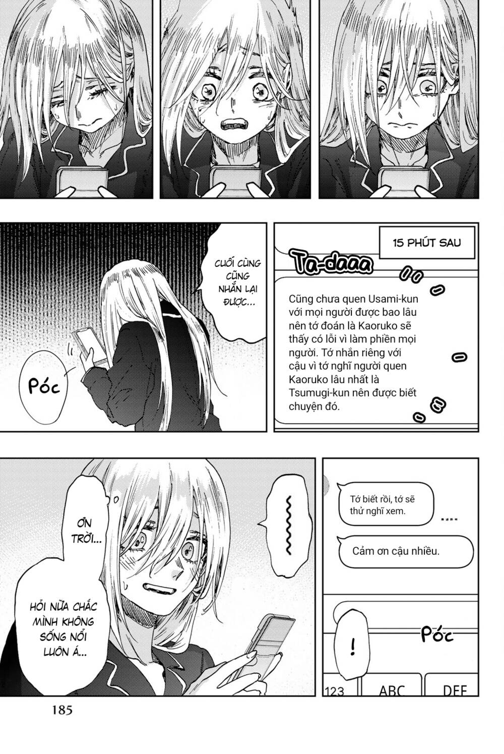 The Fragrant Flower Blooms With Dignity - Kaoru Hana Wa Rin To Saku - Chapter 27.5 - Page 5