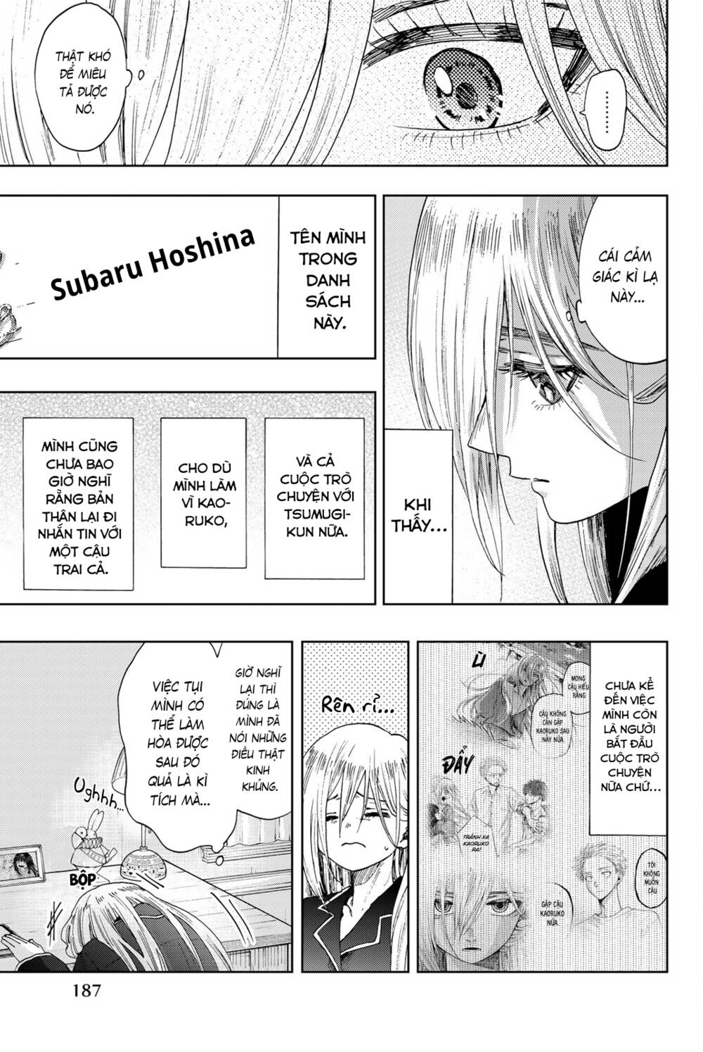 The Fragrant Flower Blooms With Dignity - Kaoru Hana Wa Rin To Saku - Chapter 27.5 - Page 7
