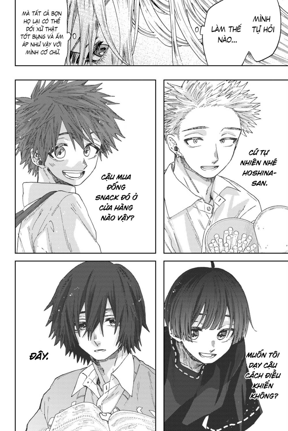 The Fragrant Flower Blooms With Dignity - Kaoru Hana Wa Rin To Saku - Chapter 27.5 - Page 8