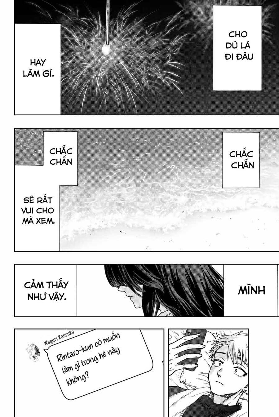The Fragrant Flower Blooms With Dignity - Kaoru Hana Wa Rin To Saku - Chapter 27 - Page 17
