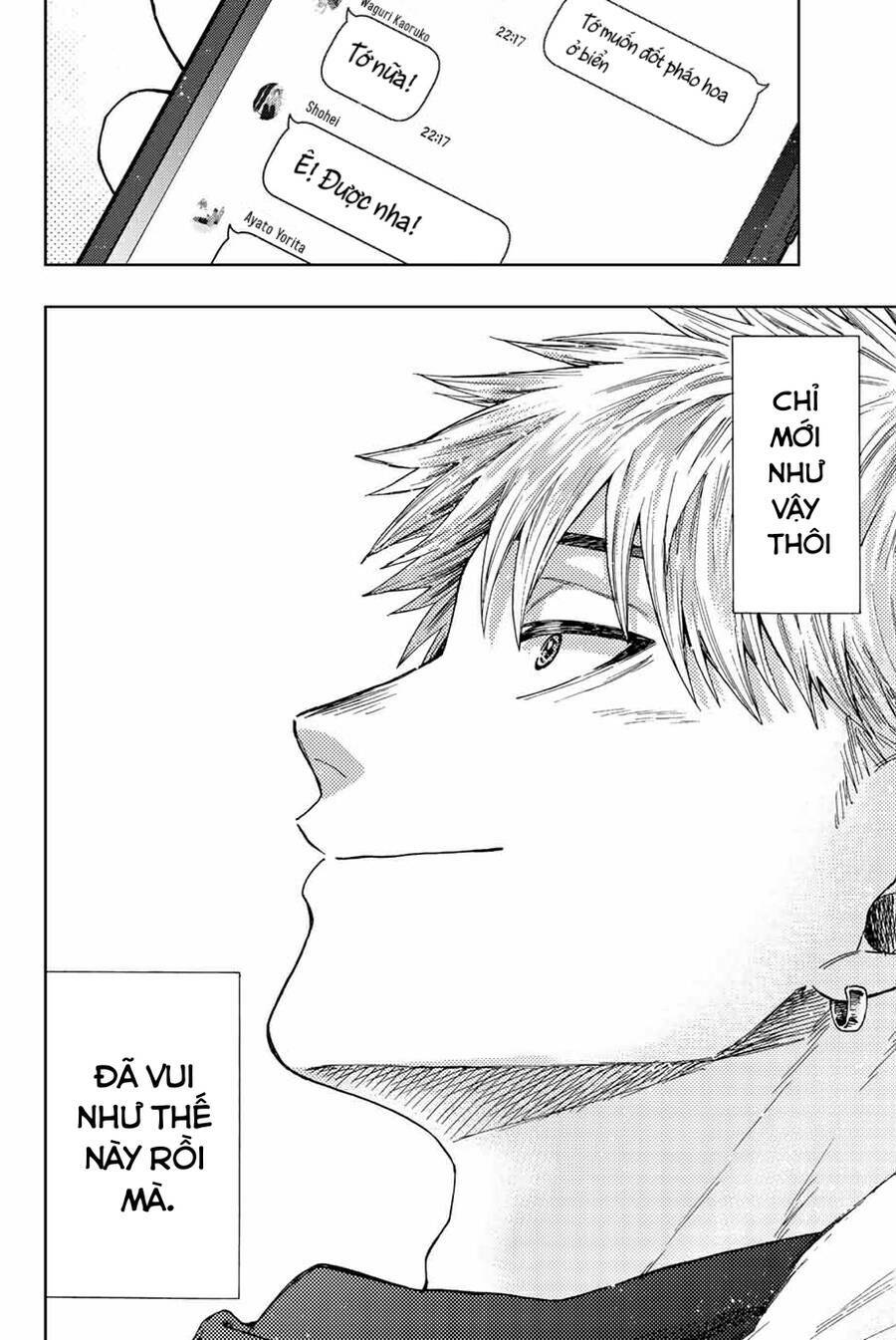 The Fragrant Flower Blooms With Dignity - Kaoru Hana Wa Rin To Saku - Chapter 27 - Page 19