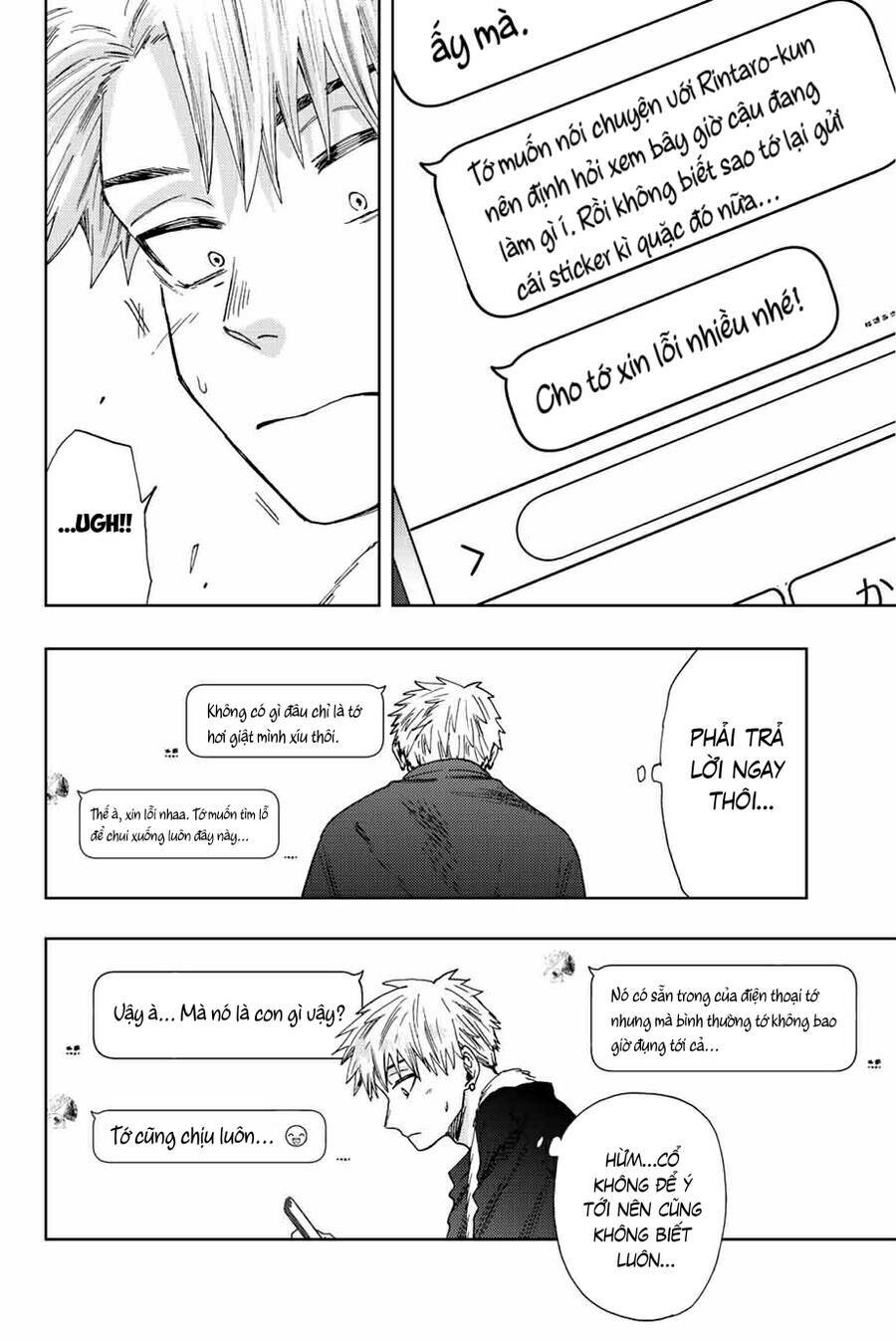 The Fragrant Flower Blooms With Dignity - Kaoru Hana Wa Rin To Saku - Chapter 27 - Page 5