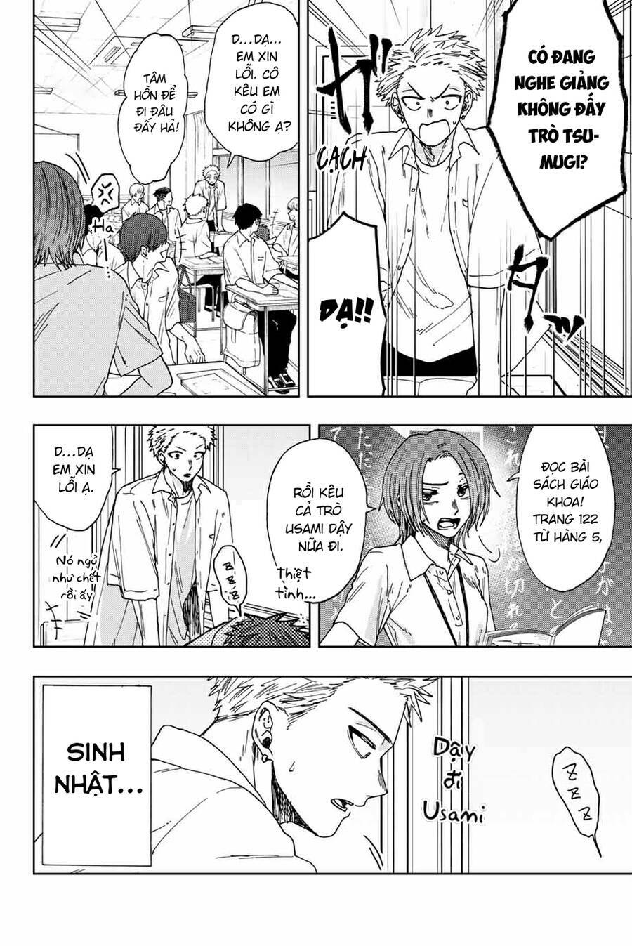 The Fragrant Flower Blooms With Dignity - Kaoru Hana Wa Rin To Saku - Chapter 28 - Page 10