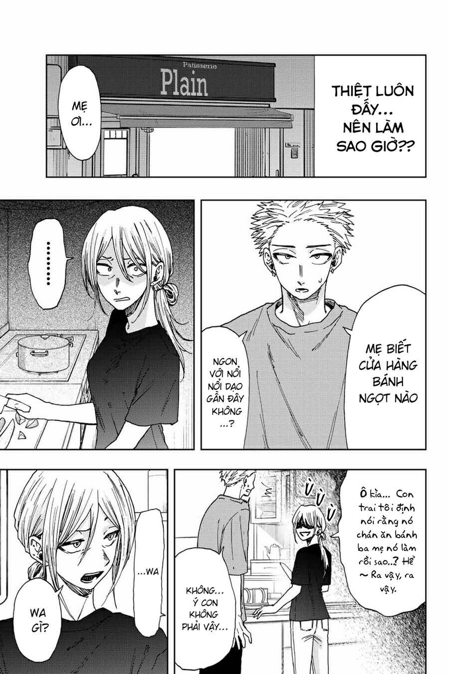 The Fragrant Flower Blooms With Dignity - Kaoru Hana Wa Rin To Saku - Chapter 28 - Page 11
