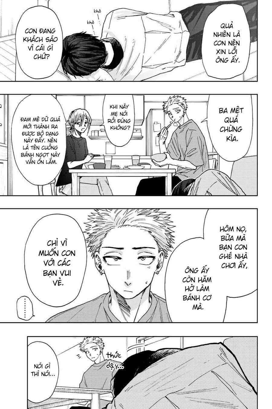 The Fragrant Flower Blooms With Dignity - Kaoru Hana Wa Rin To Saku - Chapter 28 - Page 17