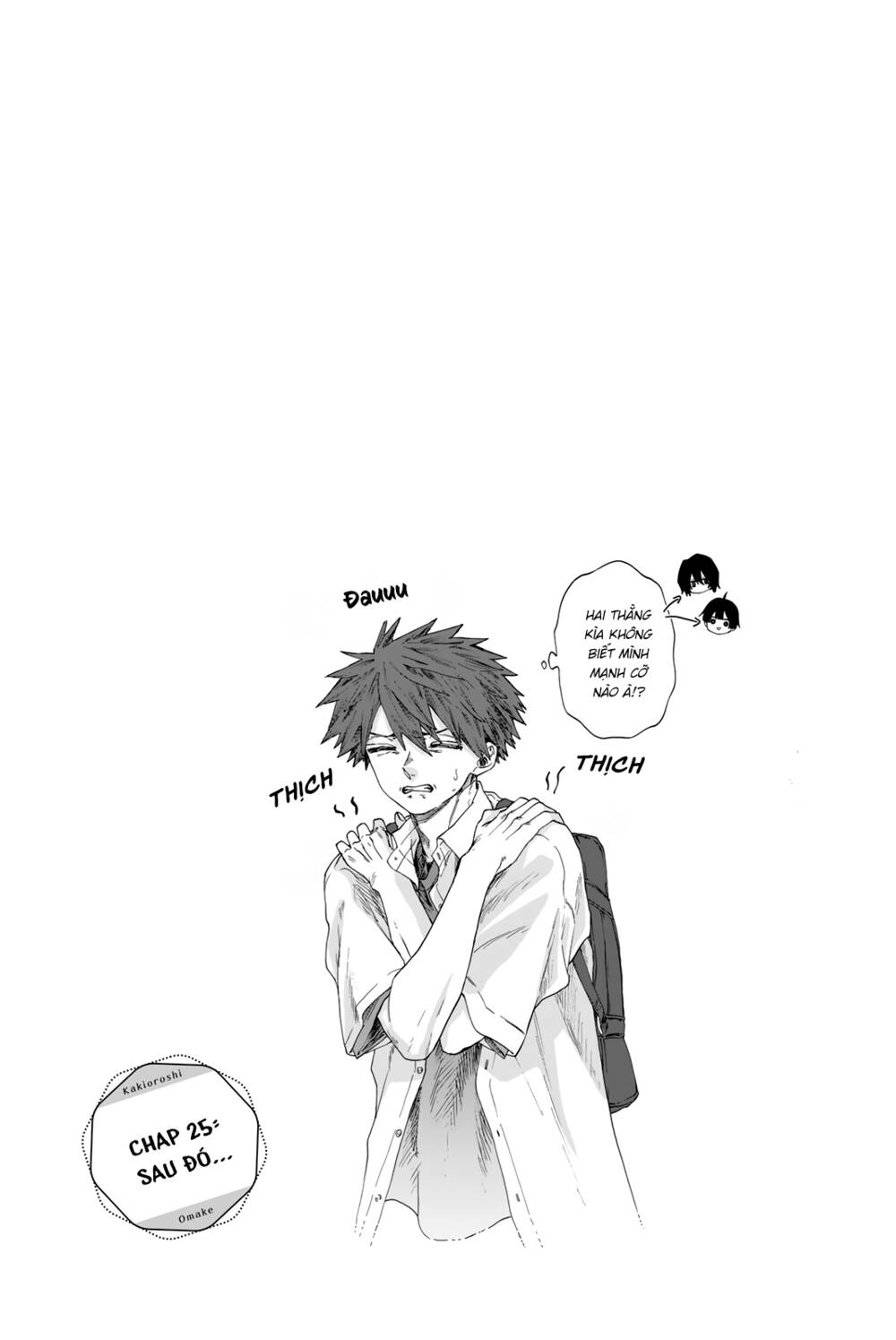 The Fragrant Flower Blooms With Dignity - Kaoru Hana Wa Rin To Saku - Chapter 29.5 - Page 3