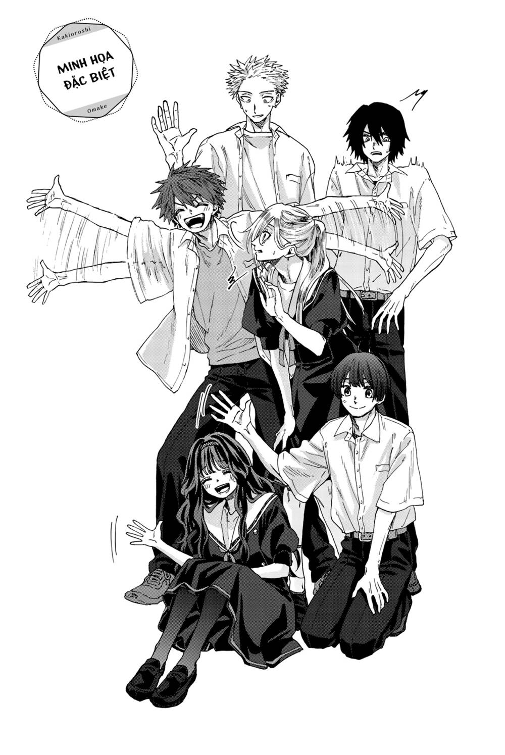 The Fragrant Flower Blooms With Dignity - Kaoru Hana Wa Rin To Saku - Chapter 29.5 - Page 6