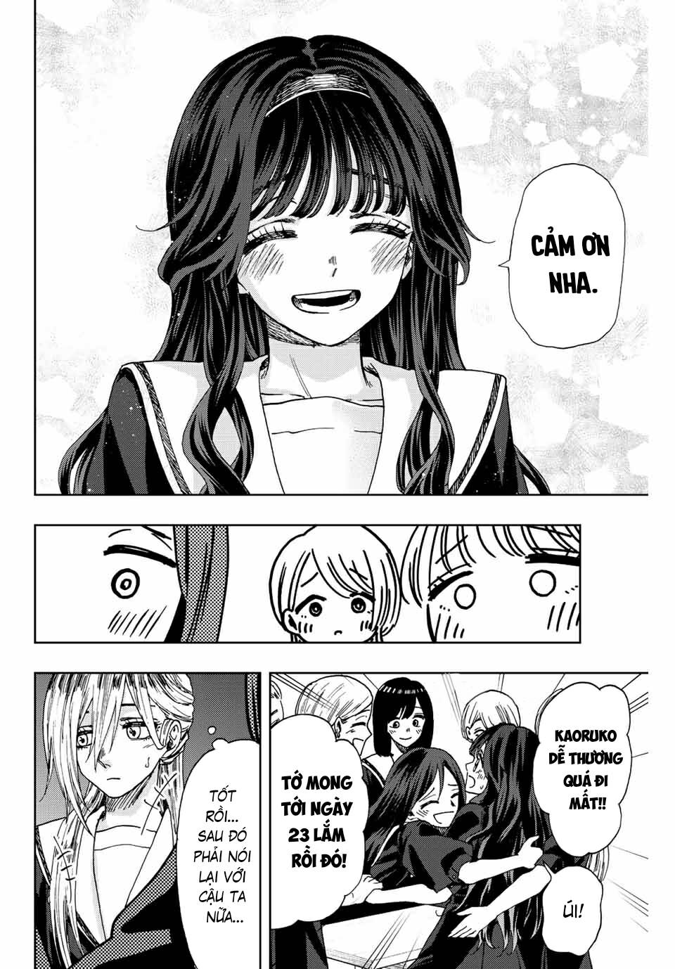 The Fragrant Flower Blooms With Dignity - Kaoru Hana Wa Rin To Saku - Chapter 29 - Page 9