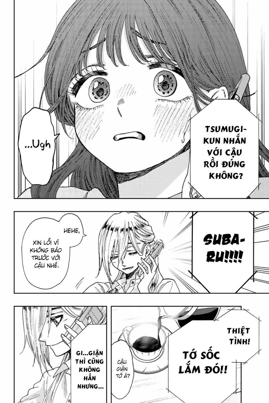 The Fragrant Flower Blooms With Dignity - Kaoru Hana Wa Rin To Saku - Chapter 29 - Page 19