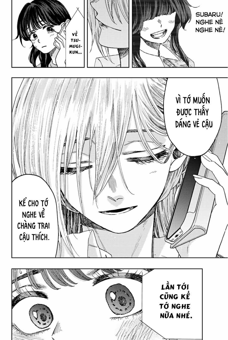 The Fragrant Flower Blooms With Dignity - Kaoru Hana Wa Rin To Saku - Chapter 29 - Page 21