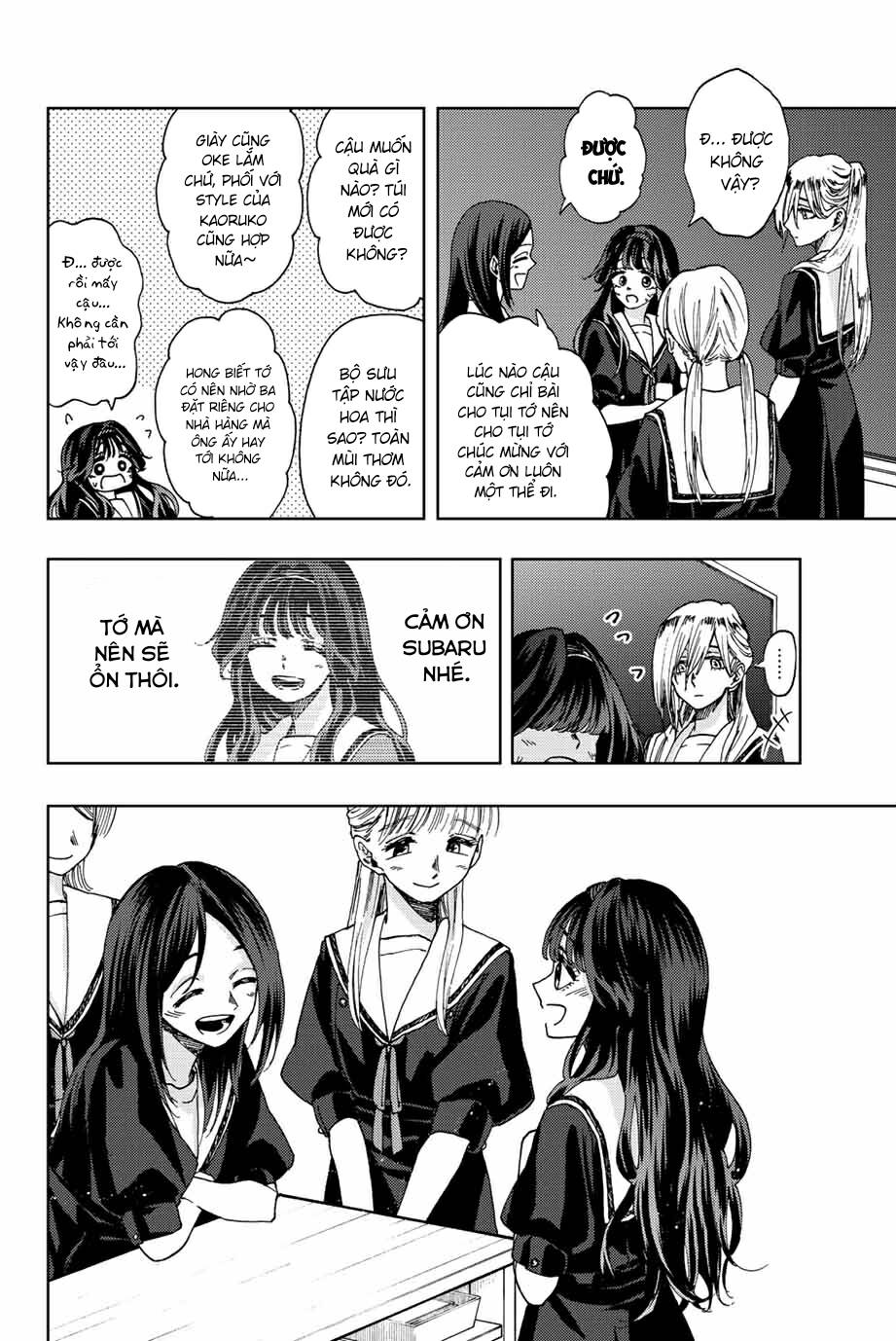 The Fragrant Flower Blooms With Dignity - Kaoru Hana Wa Rin To Saku - Chapter 29 - Page 7