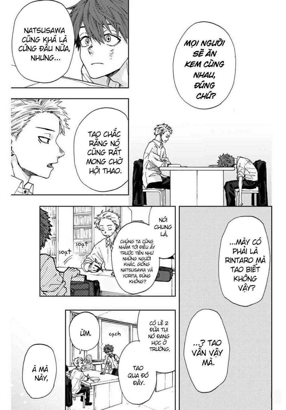 The Fragrant Flower Blooms With Dignity - Kaoru Hana Wa Rin To Saku - Chapter 3 - Page 12