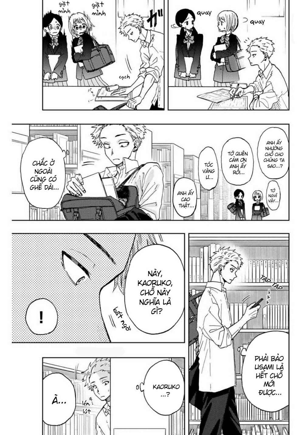 The Fragrant Flower Blooms With Dignity - Kaoru Hana Wa Rin To Saku - Chapter 3 - Page 14
