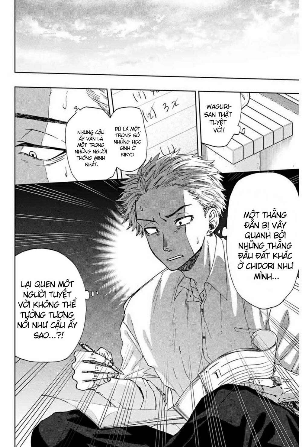 The Fragrant Flower Blooms With Dignity - Kaoru Hana Wa Rin To Saku - Chapter 3 - Page 19
