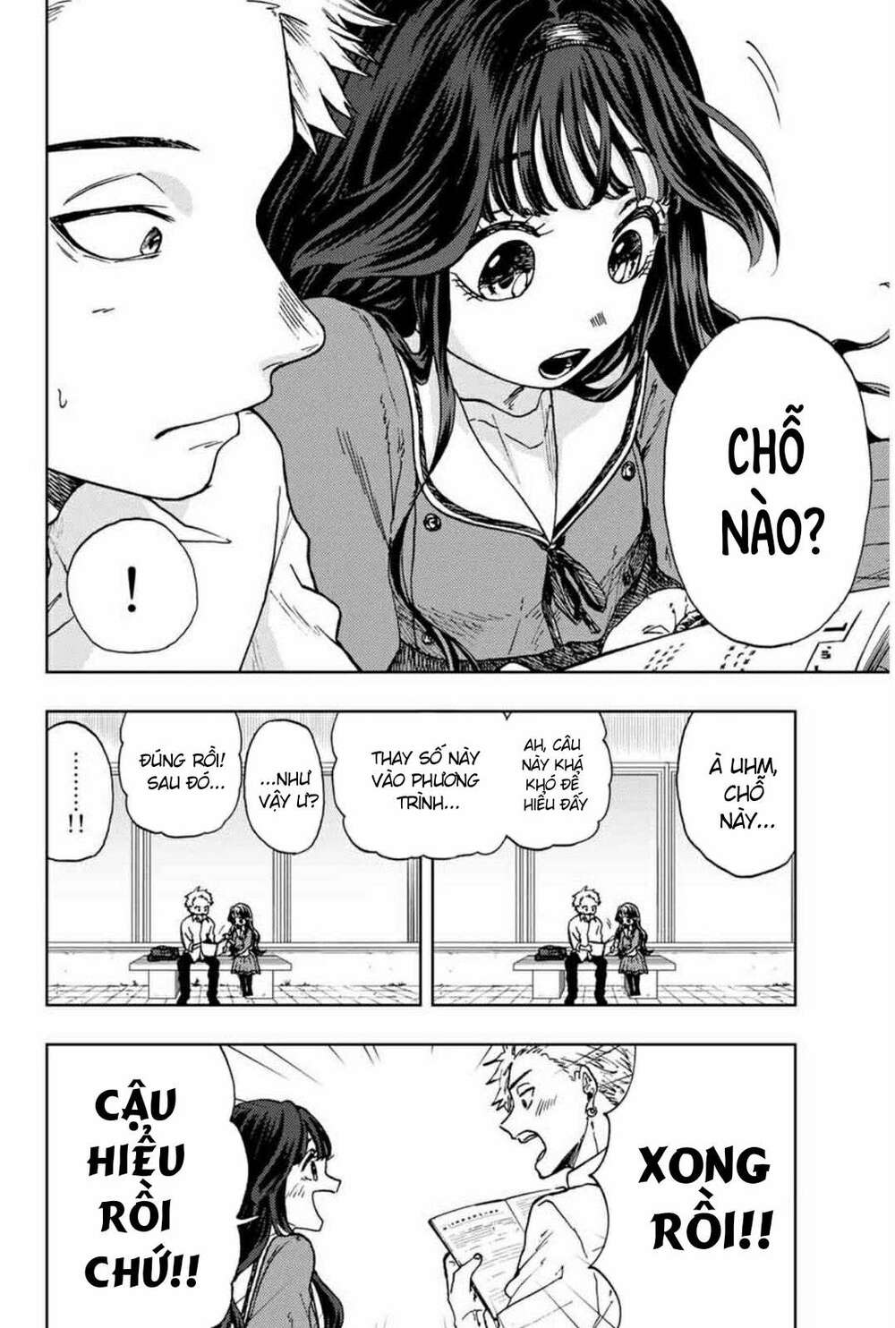 The Fragrant Flower Blooms With Dignity - Kaoru Hana Wa Rin To Saku - Chapter 3 - Page 23