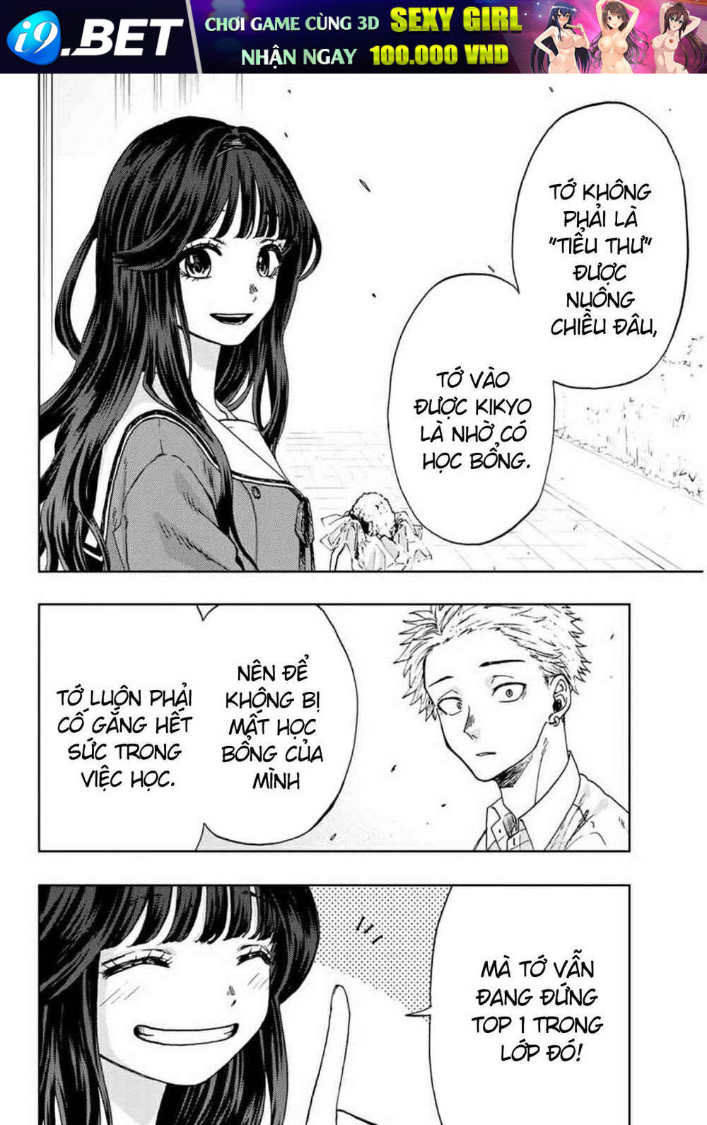 The Fragrant Flower Blooms With Dignity - Kaoru Hana Wa Rin To Saku - Chapter 3 - Page 25