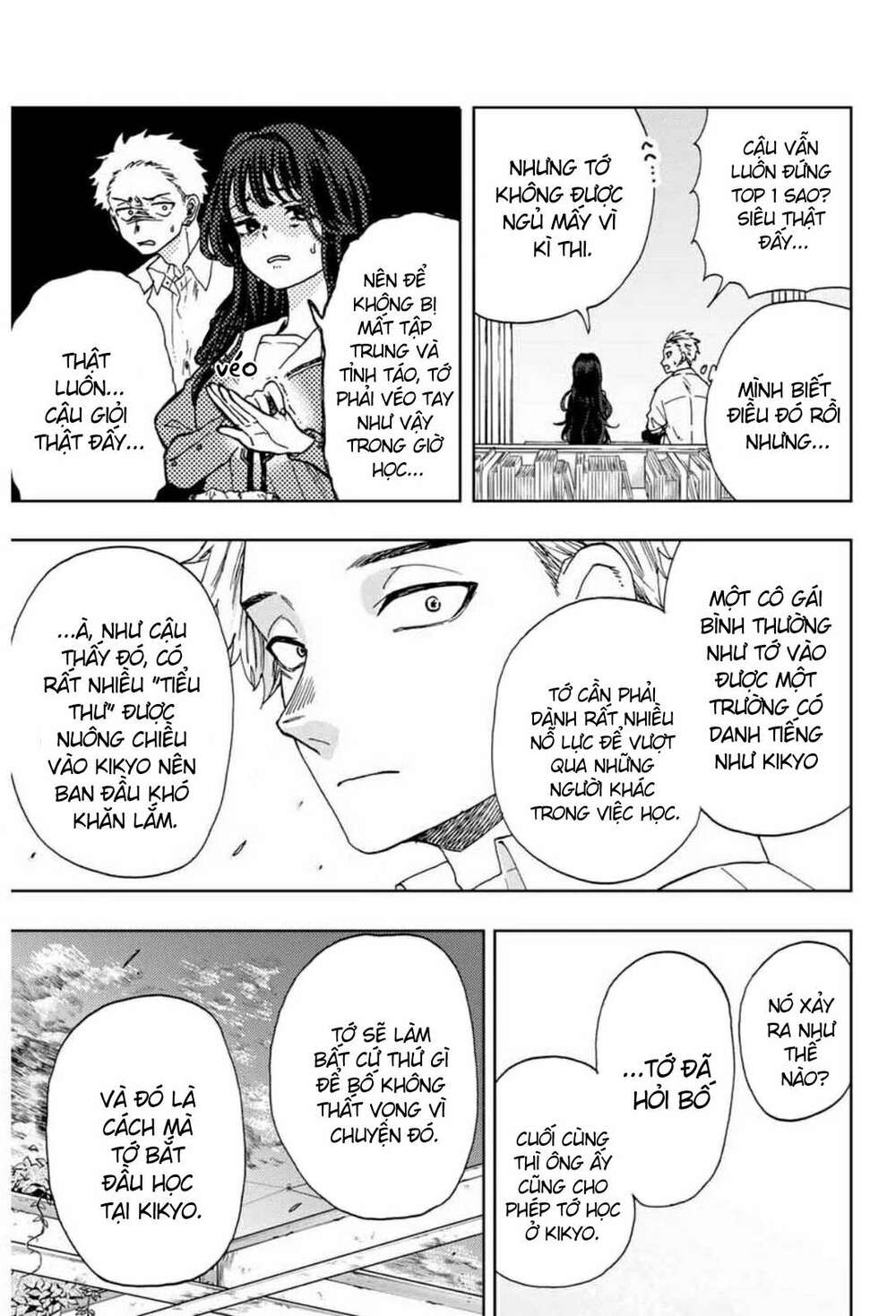 The Fragrant Flower Blooms With Dignity - Kaoru Hana Wa Rin To Saku - Chapter 3 - Page 26