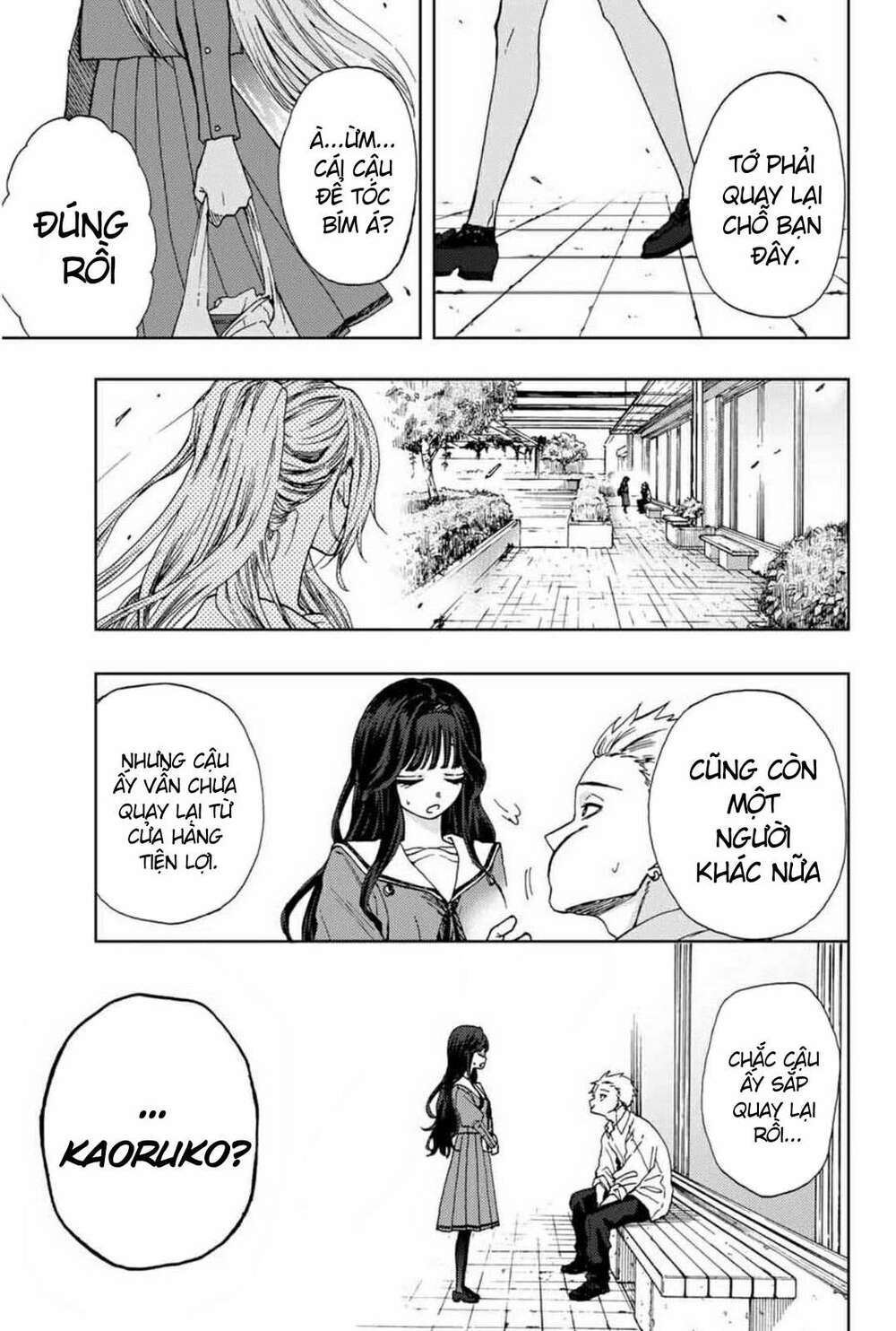 The Fragrant Flower Blooms With Dignity - Kaoru Hana Wa Rin To Saku - Chapter 3 - Page 32