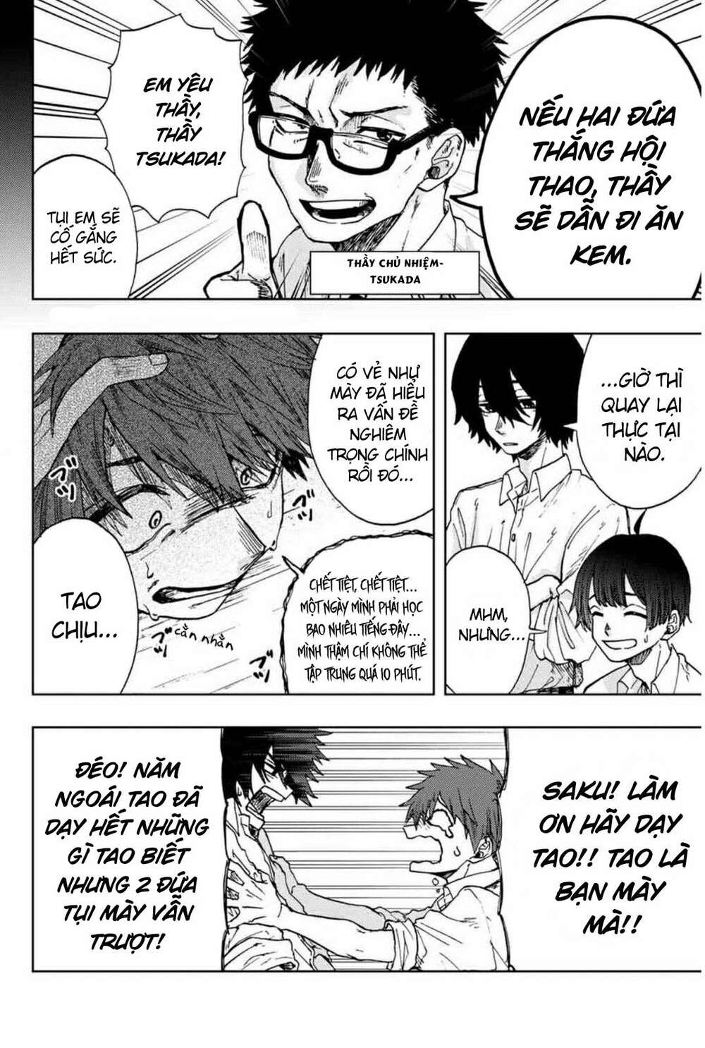 The Fragrant Flower Blooms With Dignity - Kaoru Hana Wa Rin To Saku - Chapter 3 - Page 5