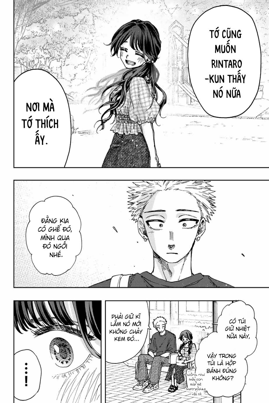 The Fragrant Flower Blooms With Dignity - Kaoru Hana Wa Rin To Saku - Chapter 30 - Page 15