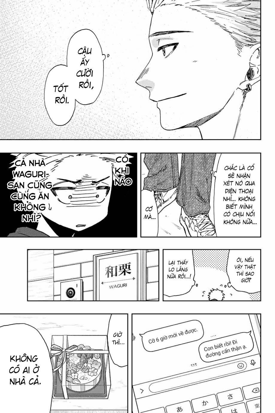 The Fragrant Flower Blooms With Dignity - Kaoru Hana Wa Rin To Saku - Chapter 30 - Page 22