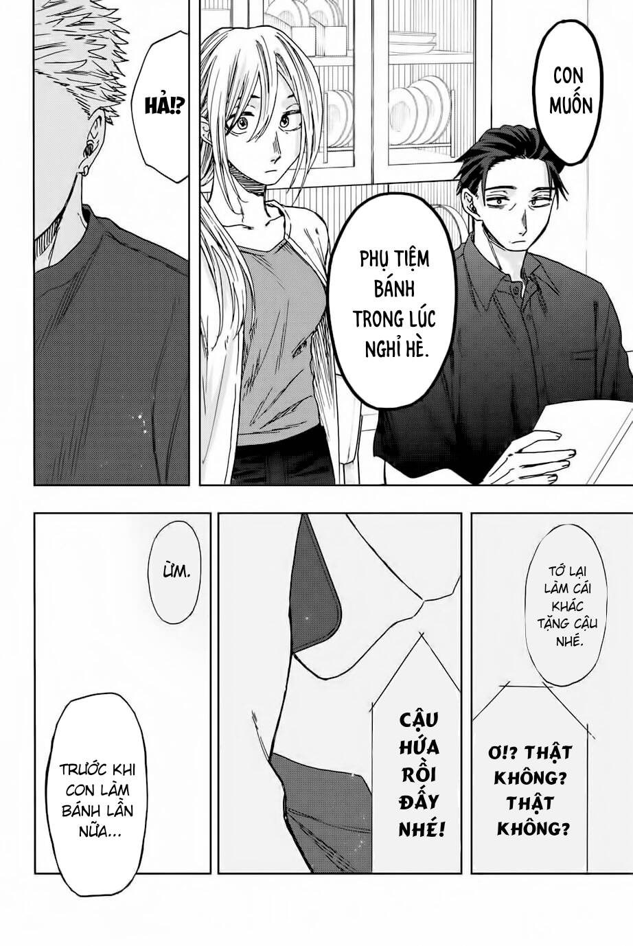The Fragrant Flower Blooms With Dignity - Kaoru Hana Wa Rin To Saku - Chapter 31 - Page 17
