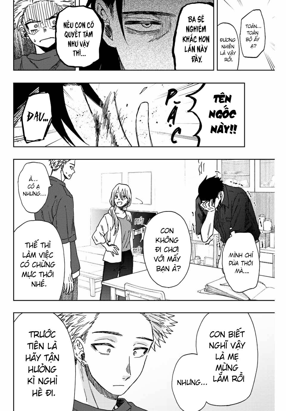 The Fragrant Flower Blooms With Dignity - Kaoru Hana Wa Rin To Saku - Chapter 31 - Page 19
