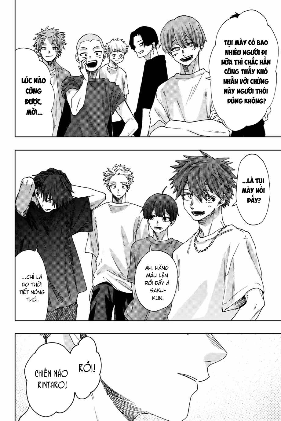 The Fragrant Flower Blooms With Dignity - Kaoru Hana Wa Rin To Saku - Chapter 32 - Page 10