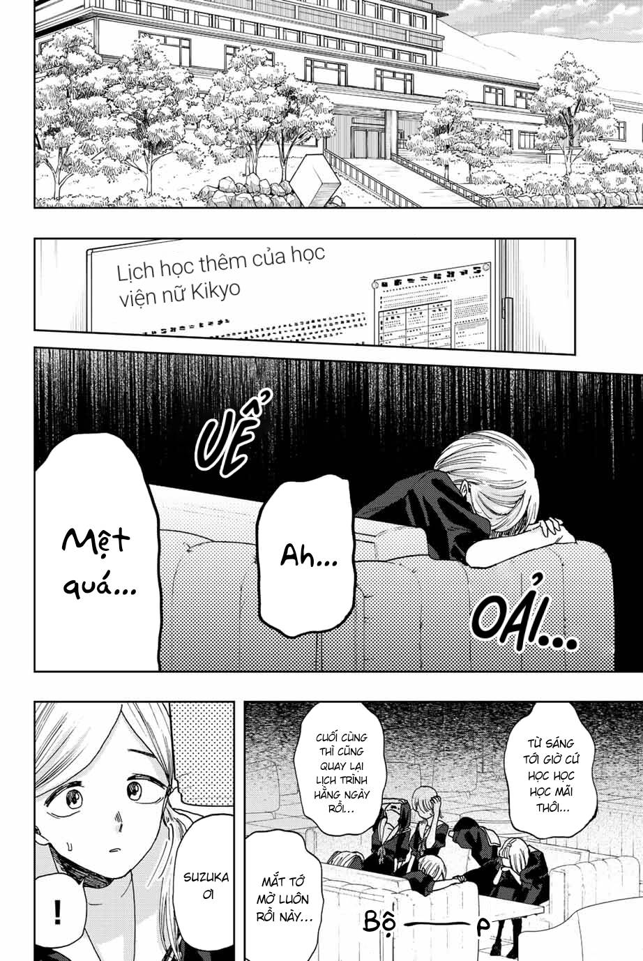 The Fragrant Flower Blooms With Dignity - Kaoru Hana Wa Rin To Saku - Chapter 32 - Page 12