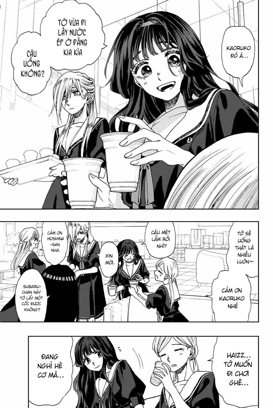 The Fragrant Flower Blooms With Dignity - Kaoru Hana Wa Rin To Saku - Chapter 32 - Page 13