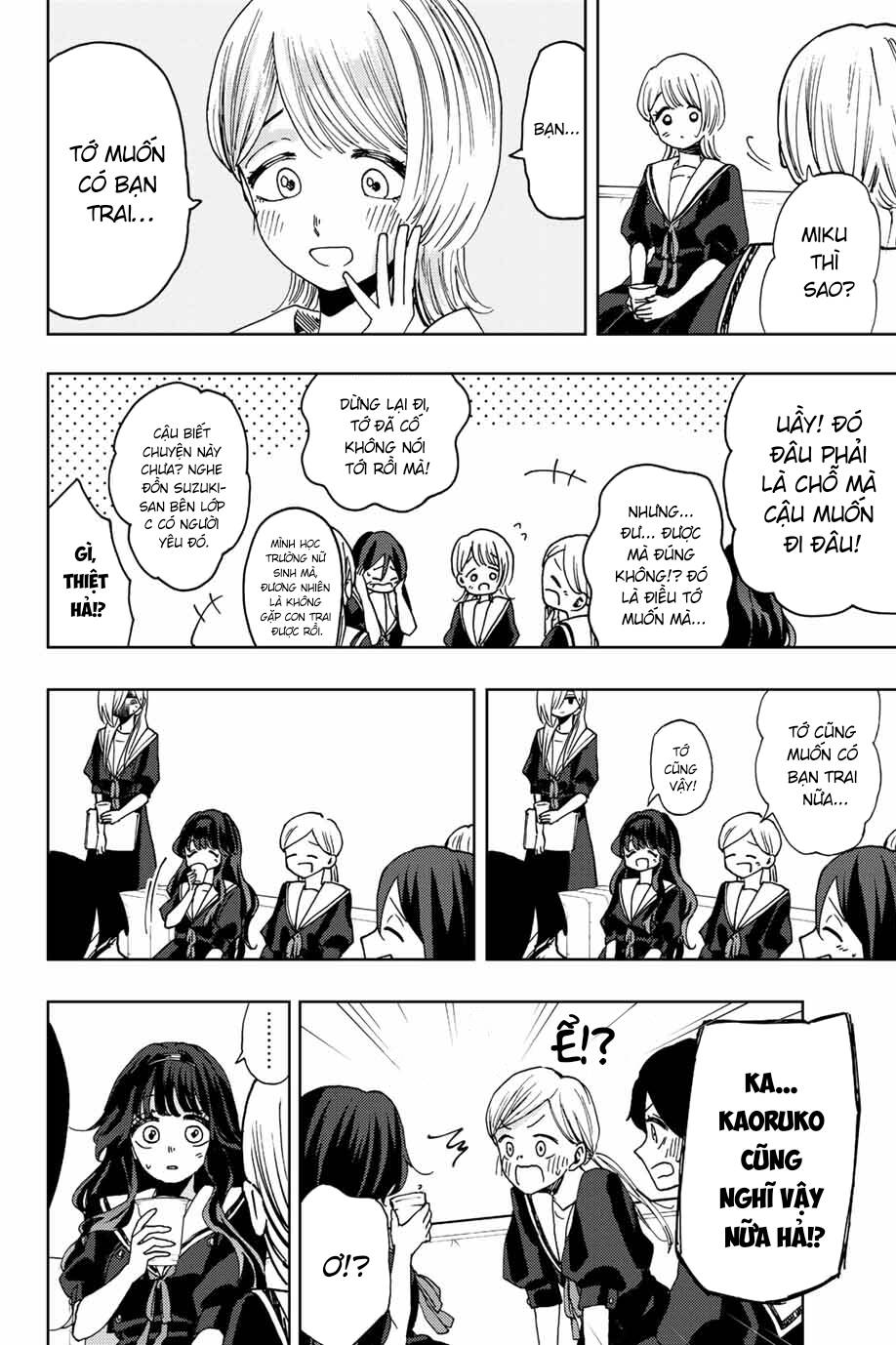 The Fragrant Flower Blooms With Dignity - Kaoru Hana Wa Rin To Saku - Chapter 32 - Page 16