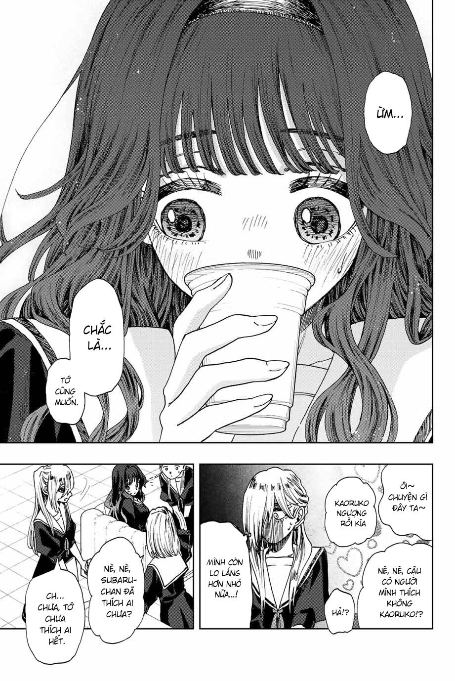 The Fragrant Flower Blooms With Dignity - Kaoru Hana Wa Rin To Saku - Chapter 32 - Page 17