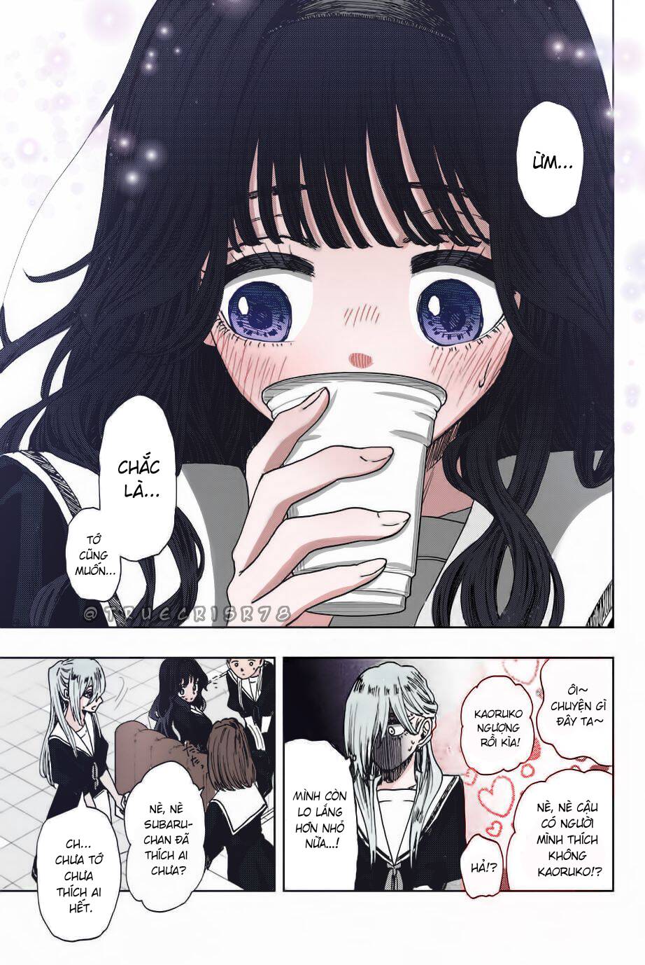 The Fragrant Flower Blooms With Dignity - Kaoru Hana Wa Rin To Saku - Chapter 32 - Page 18