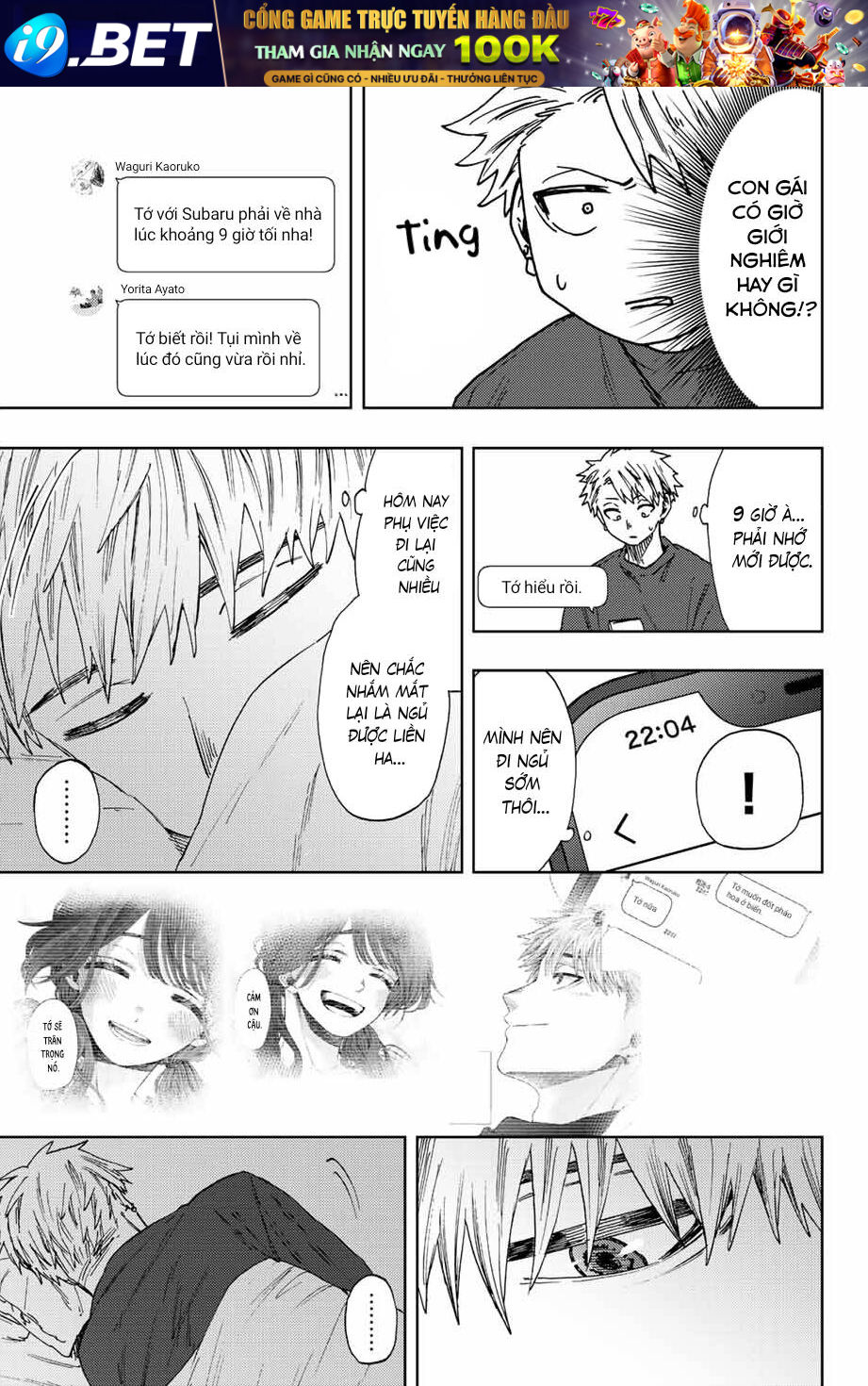 The Fragrant Flower Blooms With Dignity - Kaoru Hana Wa Rin To Saku - Chapter 32 - Page 22