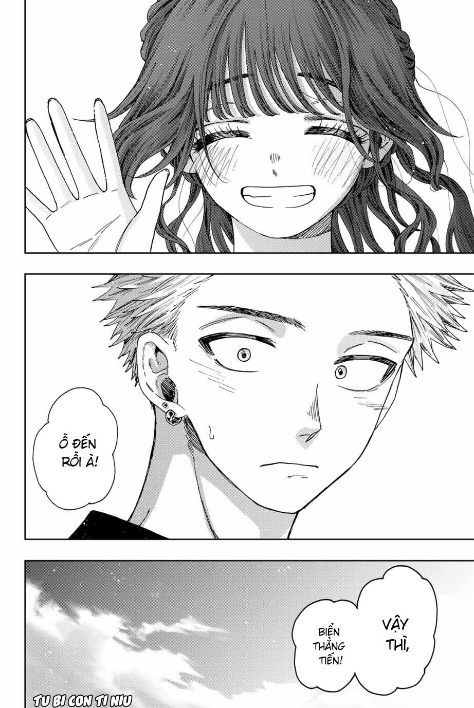 The Fragrant Flower Blooms With Dignity - Kaoru Hana Wa Rin To Saku - Chapter 32 - Page 26