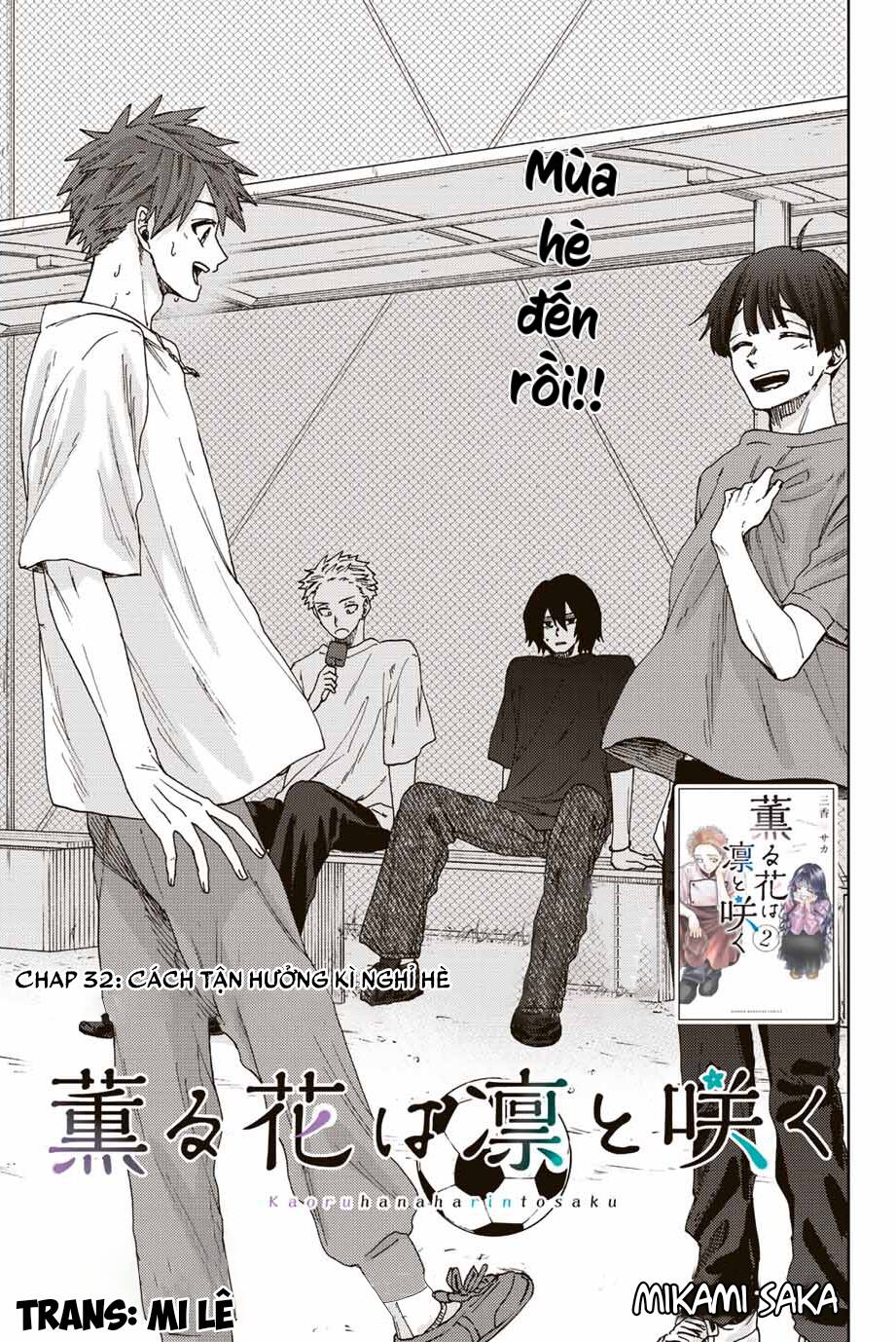 The Fragrant Flower Blooms With Dignity - Kaoru Hana Wa Rin To Saku - Chapter 32 - Page 3