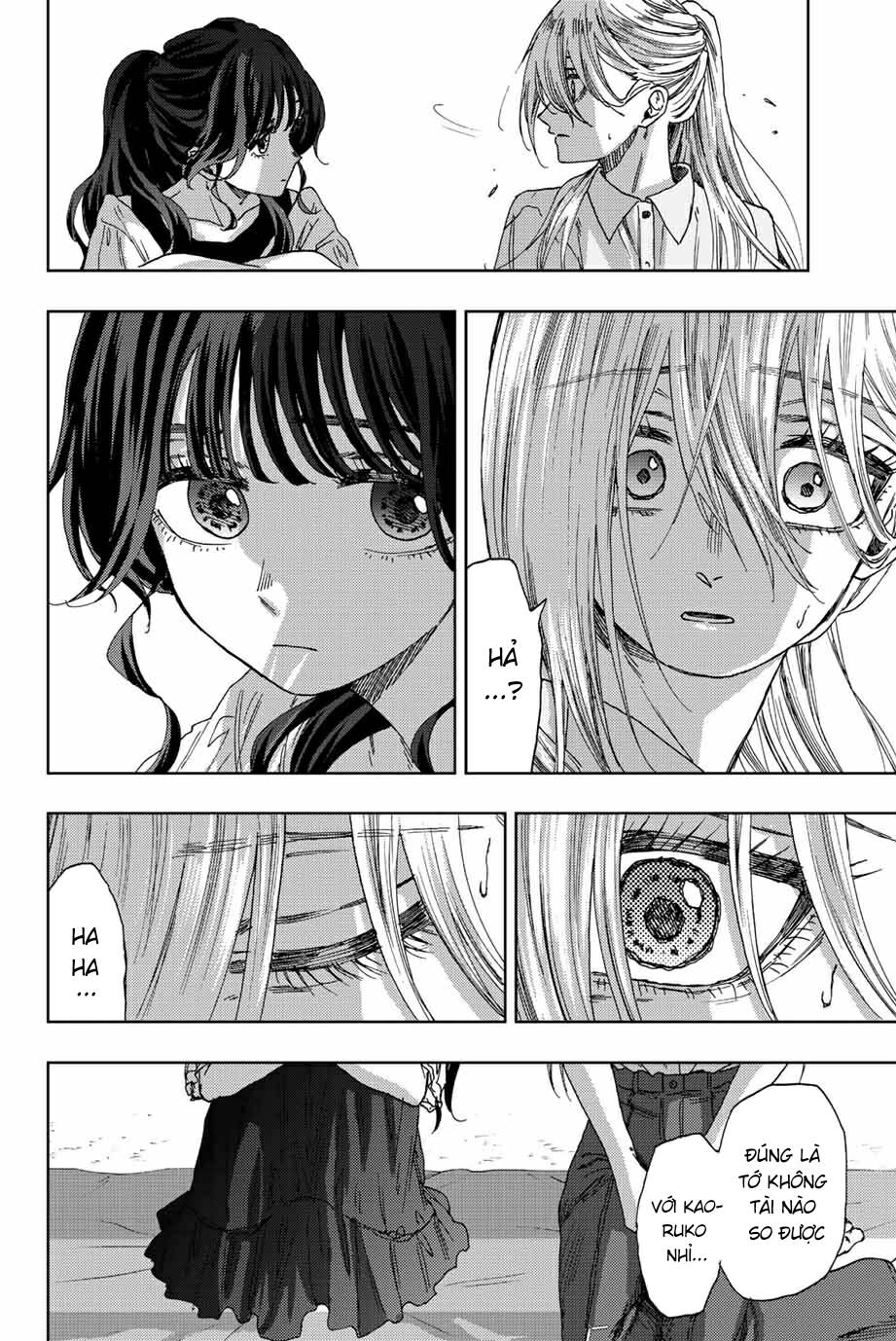 The Fragrant Flower Blooms With Dignity - Kaoru Hana Wa Rin To Saku - Chapter 33 - Page 18